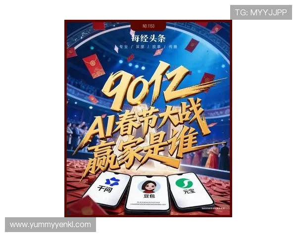 AG黄金城网最新平台全面升级助力玩家轻松实现财富梦想