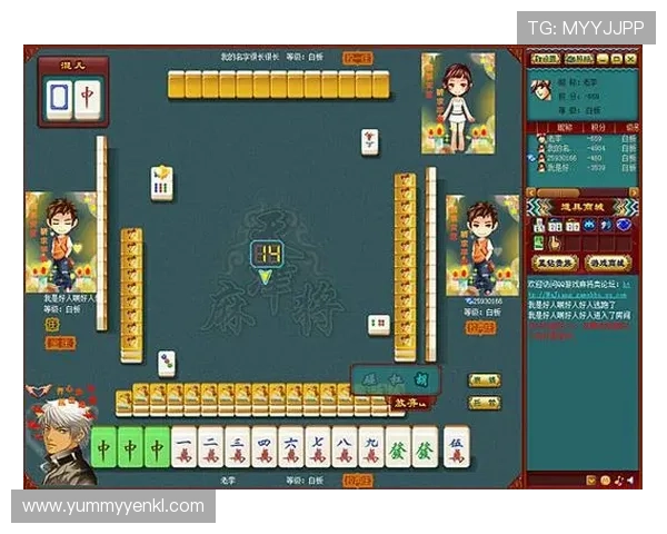 安全稳定的真人麻将免费下载，保障你的游戏体验和个人信息安全