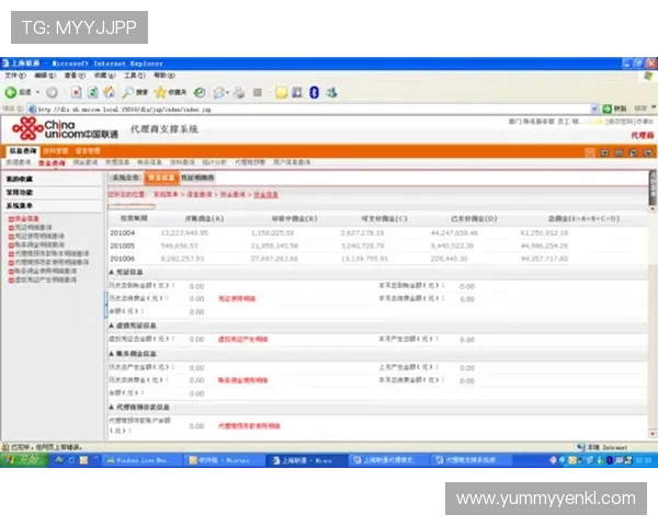 永利ag旗舰厅安全保障措施全面升级确保玩家资金与信息安全无忧