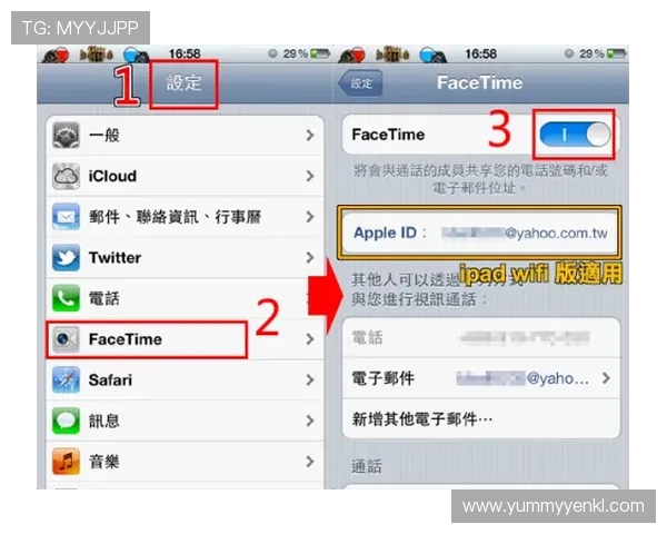 瓦力视讯app用户评价与使用体验分享，帮助新用户做出明智的选择
