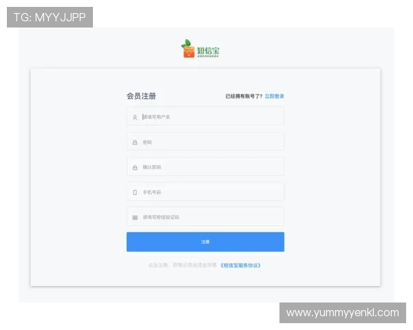 西甲ag官网用户指南：注册、登录、观看比赛的完整操作流程详解