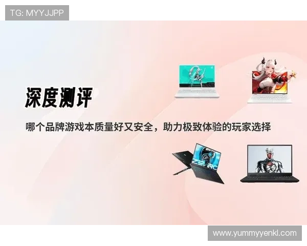 选择BG视讯娱乐平台保障个人信息安全，体验公平公正的游戏环境和专业的技术支持